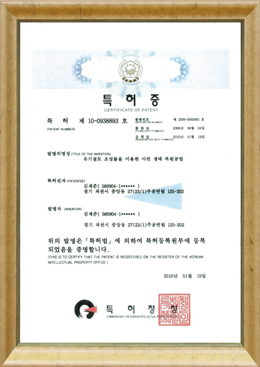 69dde7d257dea5ec4895cb32cc1c95c2_1703727018_9622.jpg