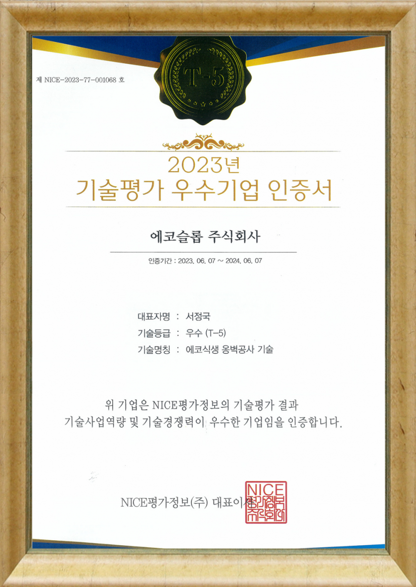 bba960529699b133af7b8c4dafa6fbba_1708054632_641.png